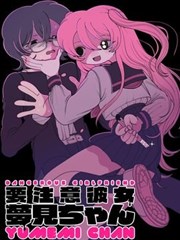 校园青春漫画入门清单配图